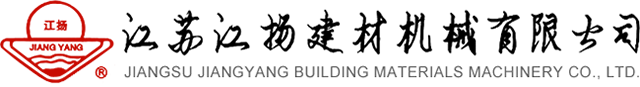 鄭州華強重工科技有限公司